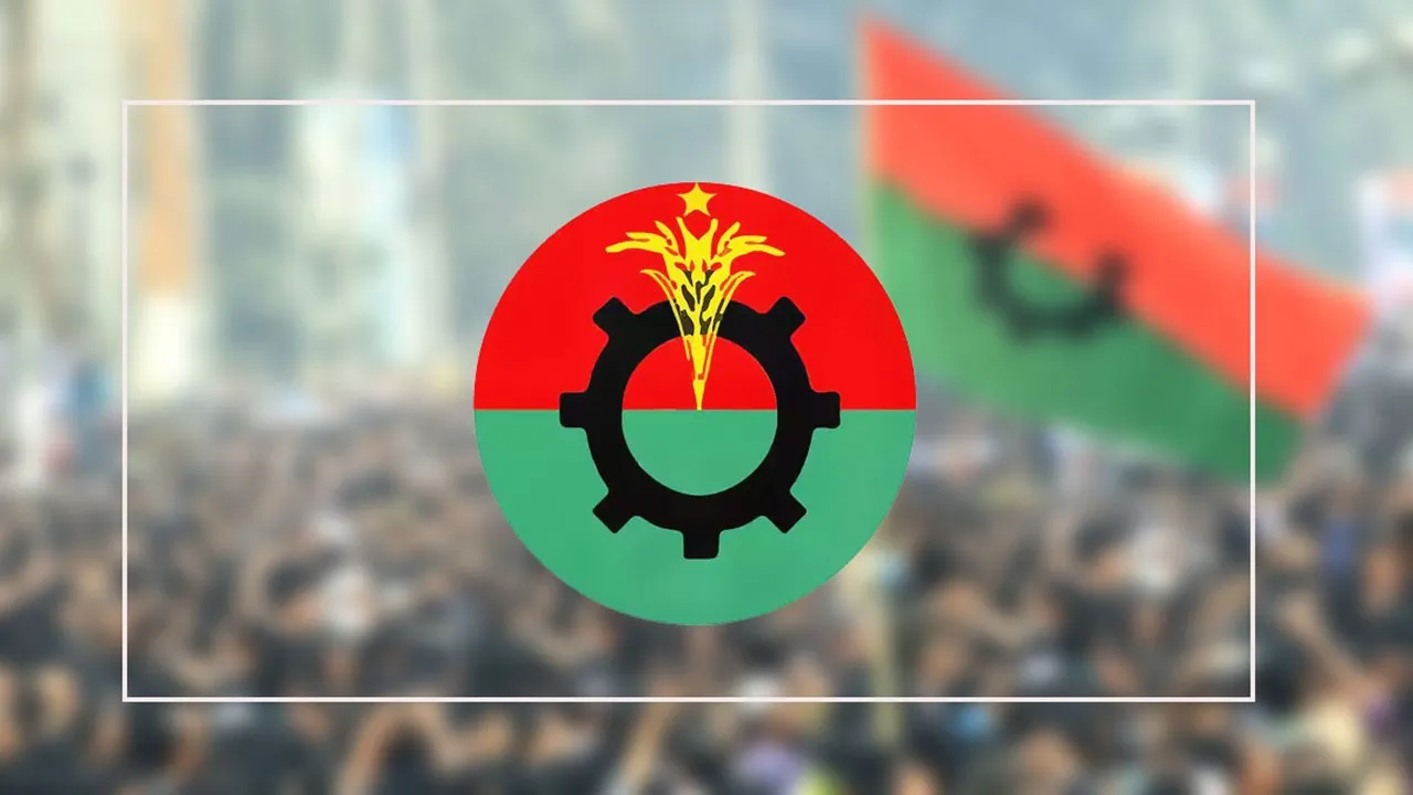 নয়াপল্টনে সমাবেশের অনুমতি চেয়ে ডিএমপিতে বিএনপির আবেদন