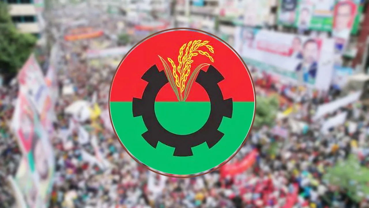 নাশকতার মামলায় বিএনপির ৪৬ জনের কারাদণ্ড