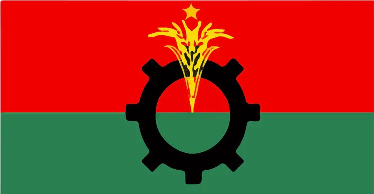 বিদেশি দূতাবাসগুলোতে বিএনপির চিঠি