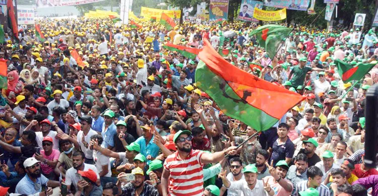 শুক্রবার গণমিছিলের অনুমতি পেল বিএনপি
