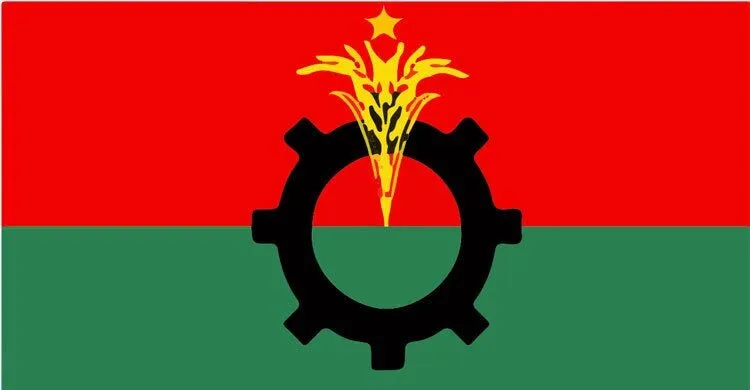 বিএনপির আরও ৬১ নেতাকে বহিষ্কার