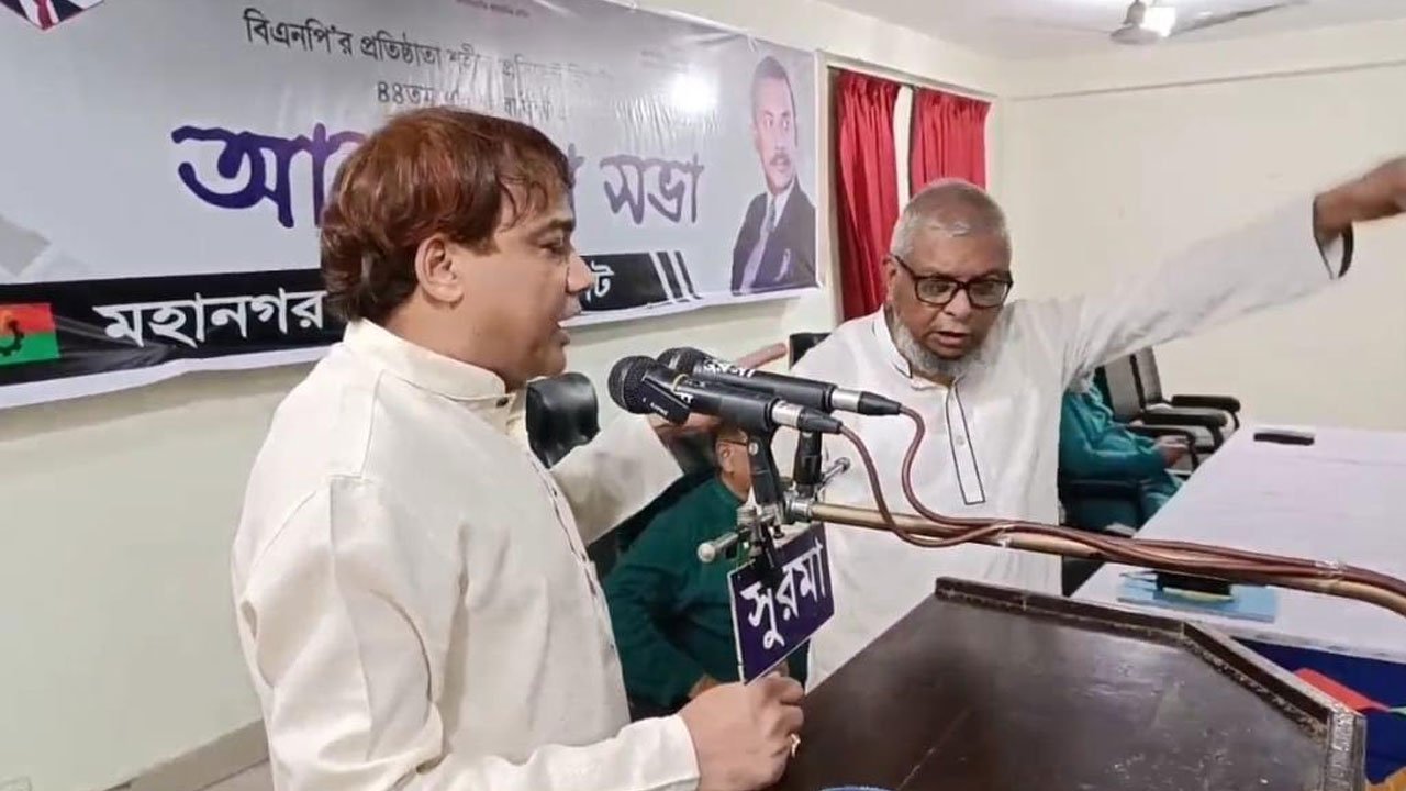 bnp-20250531081547