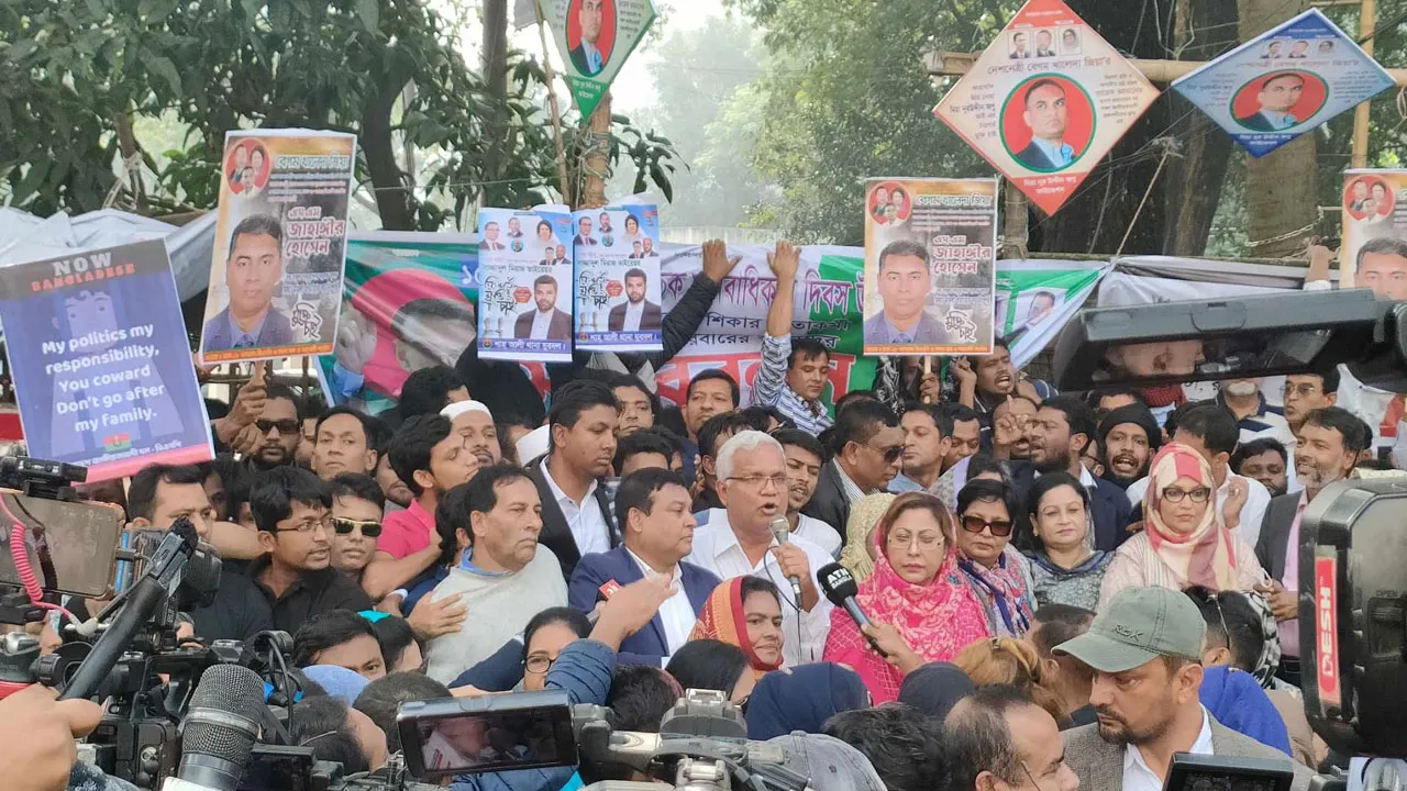 সরকার নিজেদের লোক দাঁড় করিয়ে নির্বাচন অংশগ্রহমূলক দেখাতে চাইছে