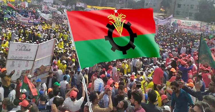 এক দফা দাবিতে ১৫ দিনের কর্মসূচি দিলো বিএনপি