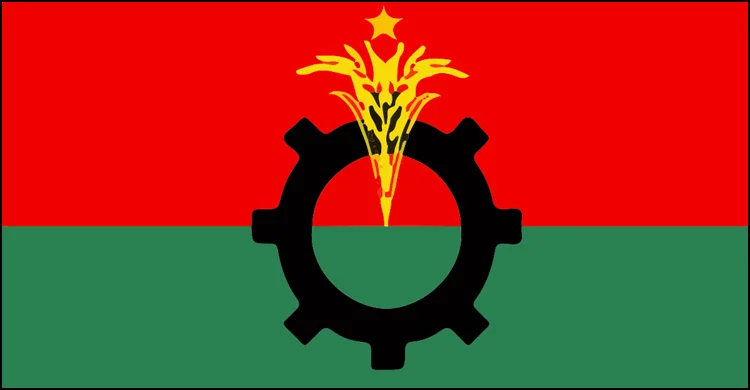 bnp-bog-20231209181348