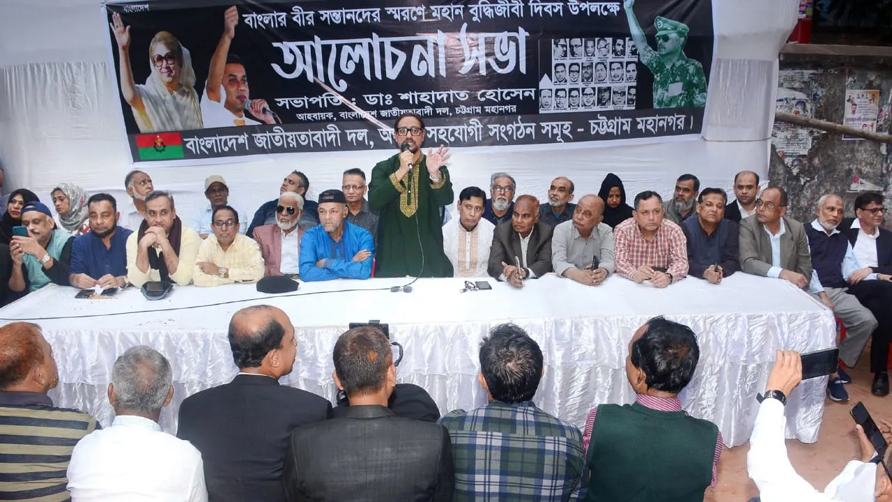 নির্বাচনের ফল প্রধানমন্ত্রীর তালিকানুযায়ী ঘোষণা করা হবে : ডা.শাহাদাত