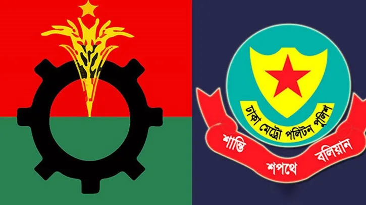 ডিএমপিতে গণমিছিলের অনুমতি চাইলো বিএনপি