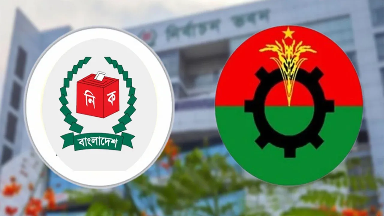 রাষ্ট্রপতি নির্বাচনের জন্য দুটি মনোনয়নপত্র সংগ্রহ বিএনপির