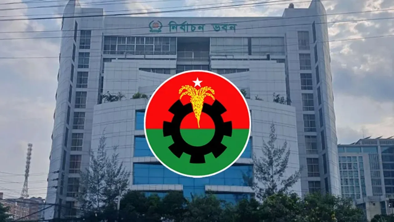 সিইসির সাথে বৈঠকে বিএনপির প্রতিনিধিদল