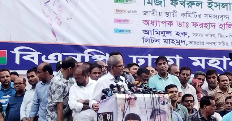 খালেদার উন্নত চিকিৎসার দাবিতে ১৪ অক্টোবর বিএনপির গণঅনশন