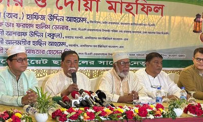 bnp-hafiz-20240329192412