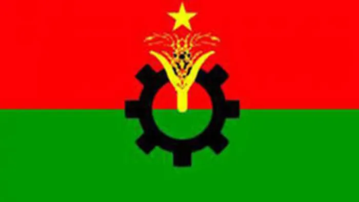 বিএনপির নতুন কর্মসূচি ঘোষণা