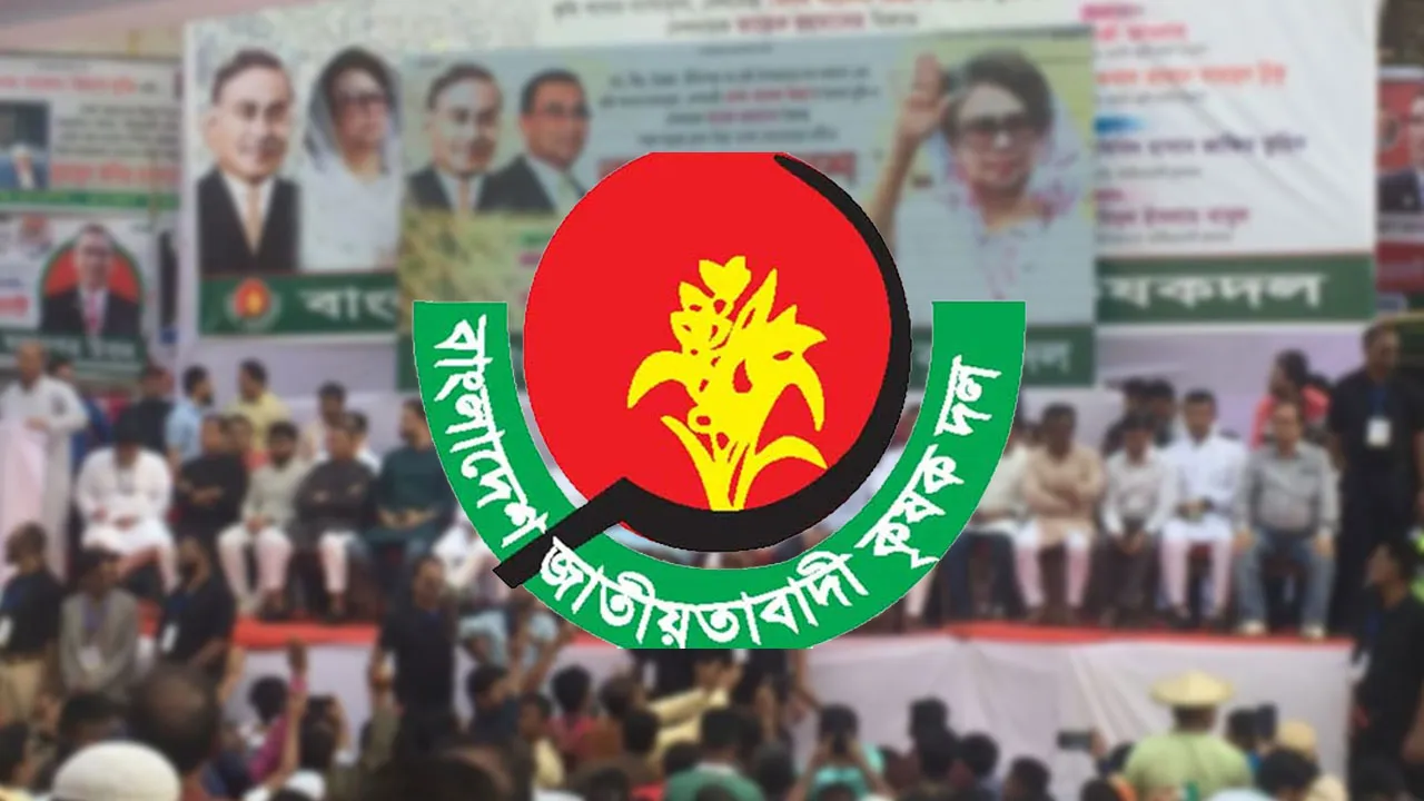 রাজধানীতে বিএনপির কৃষক সমাবেশ আজ