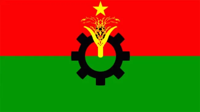 জরুরি বৈঠকে বিএনপির স্থায়ী কমিটি