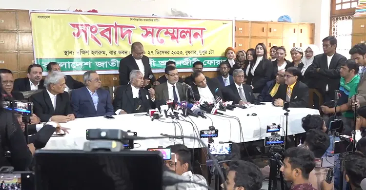 জানুয়ারি থেকে সব আদালত বর্জনের ঘোষণা বিএনপিপন্থি আইনজীবীদের
