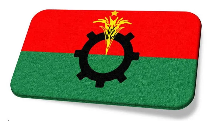 মার্কিন রাষ্ট্রদূতের সঙ্গে বিএনপির বৈঠক