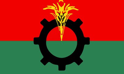 bnp-logo-20231104130027