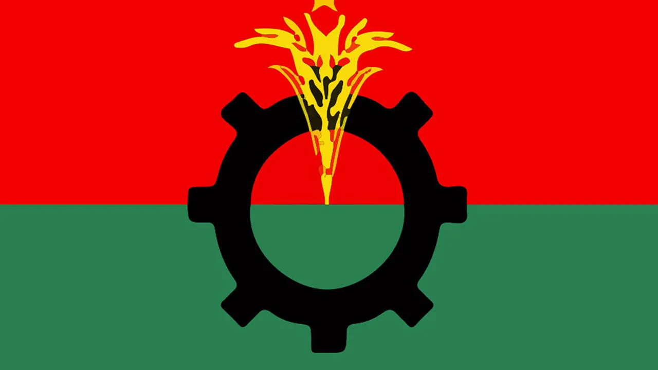 রোববার চট্টগ্রামে সকাল-সন্ধ্যা হরতাল