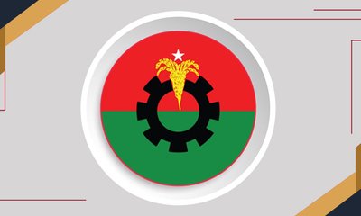 bnp-new-logo-20231231204739