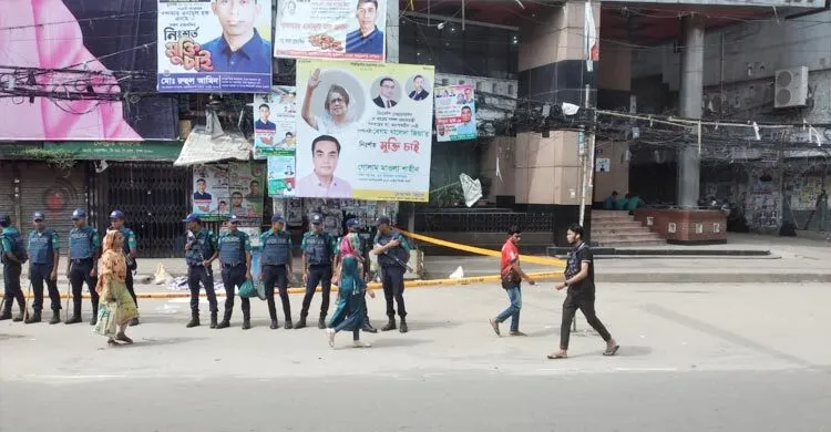 নয়াপল্টনে বিএনপির কার্যালয় ঘিরে রেখেছে পুলিশ