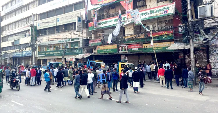৪৯ দিন পর নয়াপল্টনে বিএনপির নেতাকর্মীরা