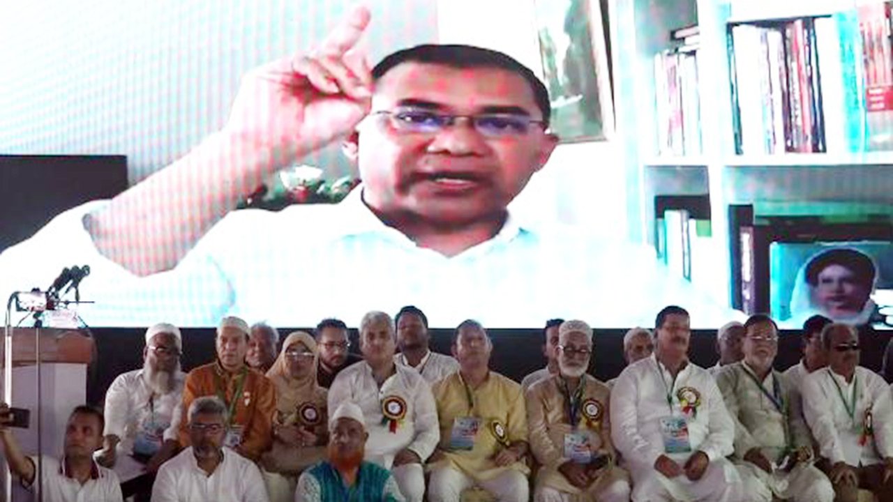 bnp-raj-20250810194422