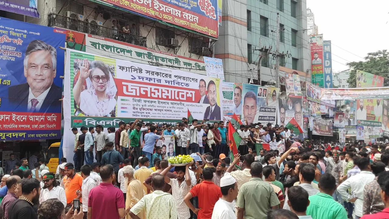 বিএনপির সমাবেশ ঘিরে মোড়ে মোড়ে সতর্ক পুলিশ