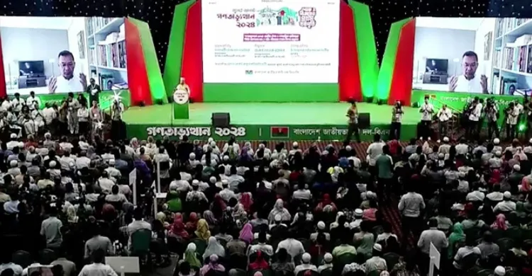 জুলাই- আগস্টে বিএনপির আলোচনা শুরু