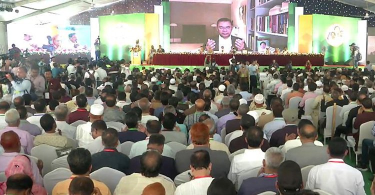 bnp2-20250227111226