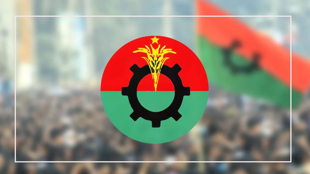 তৃতীয়বারের মতো আজ ঐক্যমত্য কমিশনের সাথে বসছে বিএনপি