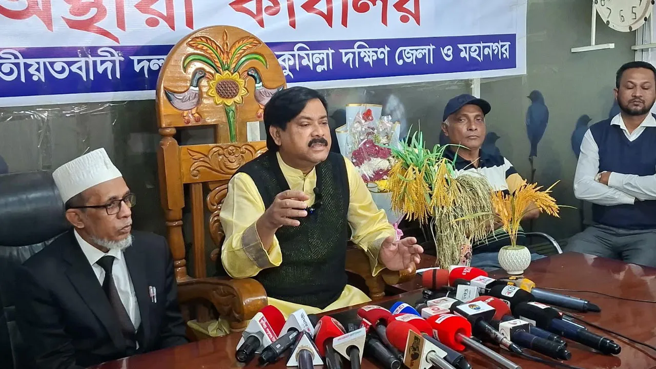 মনোনয়ন কিনে ভুল করেছি, ক্ষমাপ্রার্থী :  সাক্কু