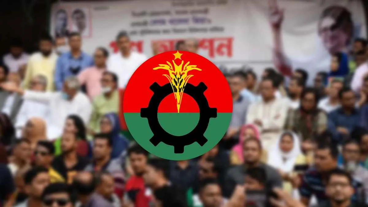 খালেদা জিয়ার মুক্তির দাবিতে বিএনপির অনশন আজ