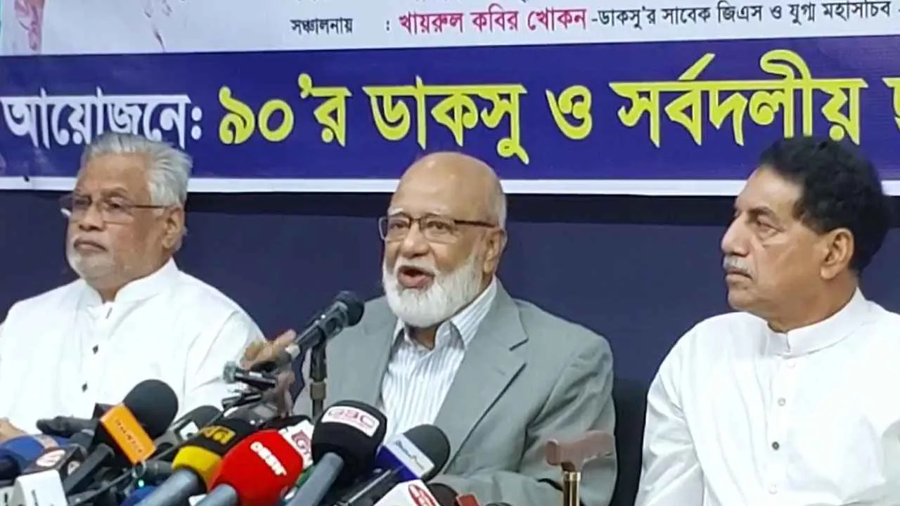 দেশপ্রেমিক শক্তি এক থাকলে ষড়যন্ত্র কাজে আসবে না : খন্দকার মোশারফ