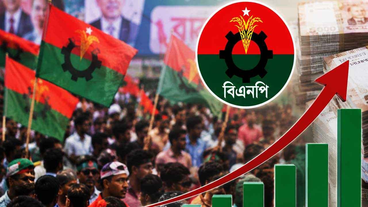 bnp_20260719_133526356