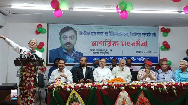 PM enjoys concert while public struggle to buy food: BNP