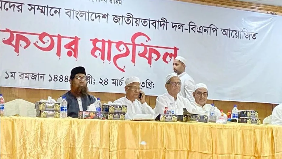 রমজানেও বিএনপির নতুন কর্মসূচি