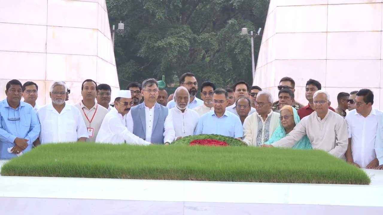 bnp
