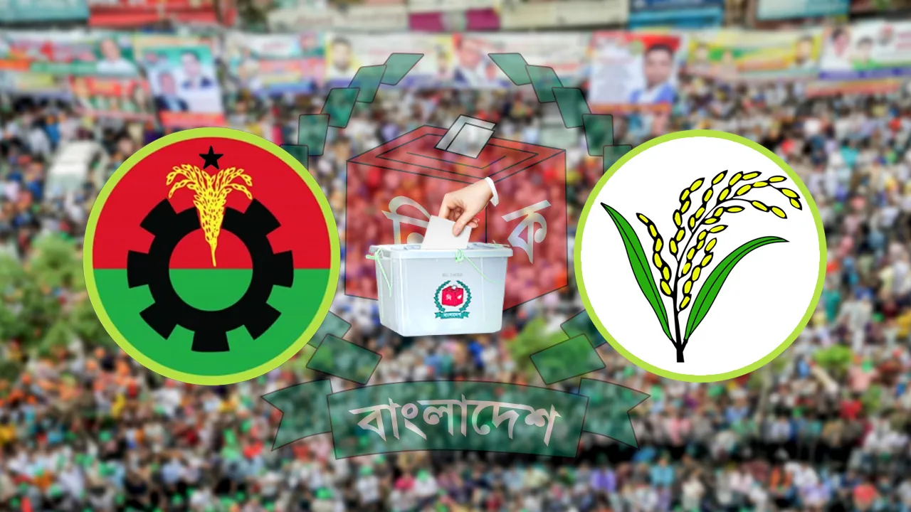 BNP announces candidates for 235 seats