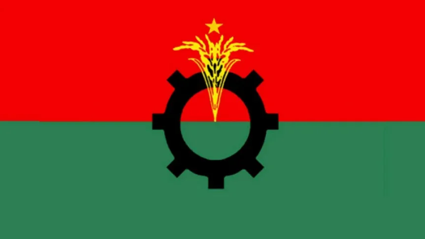 bnp_flg_