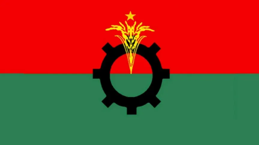 বিএনপির নতুন কমিটি ষোষণা