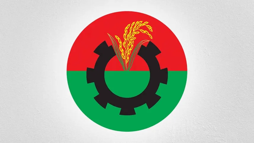 উপজেলা নির্বাচনে যাচ্ছে না বিএনপি