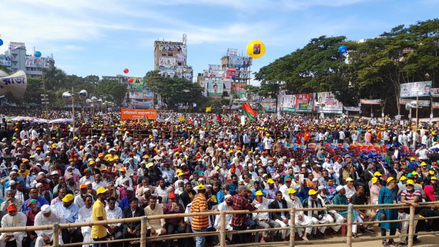 BNP mass rally begins in Sylhet