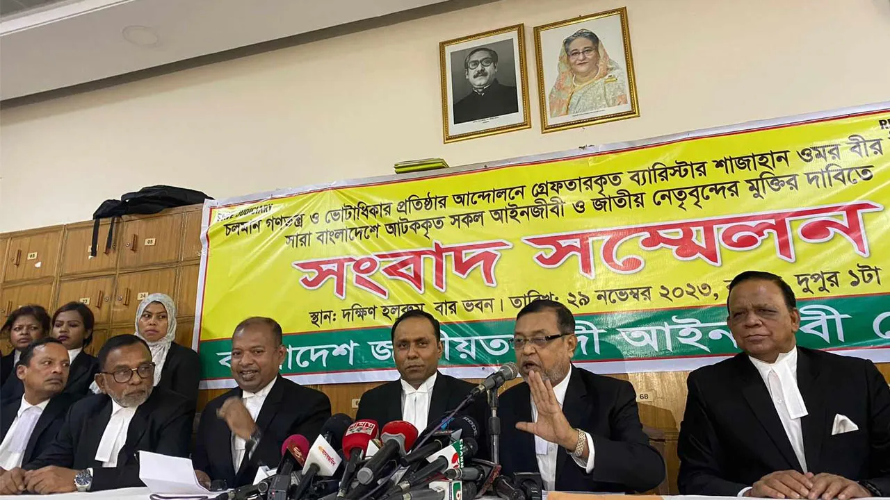 এক মাসে ৮৩৭ মামলায় গ্রেপ্তার ২০ হাজার নেতাকর্মী