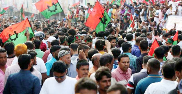 নির্বাচন ঠেকাতে ডিসেম্বরে আসনভিত্তিক আন্দোলনে যাবে বিএনপি