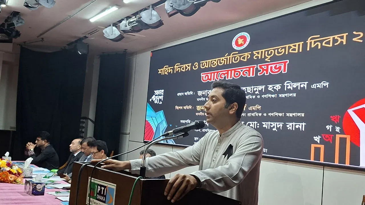 নিজে দুর্নীতি করব না, কাউকে করতেও দেব না: শিক্ষা প্রতিমন্ত্রী