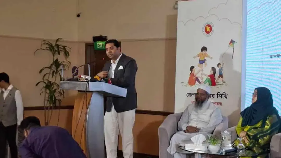 মুখস্থনির্ভর শিক্ষা নয়, খেলায় খেলায় শিশুদের শেখাতে হবে : ববি হাজ্জাজ