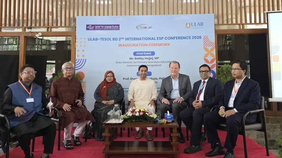 দক্ষ তরুণরাই হবে অর্থনৈতিক প্রবৃদ্ধির চালিকাশক্তি : ববি হাজ্জাজ