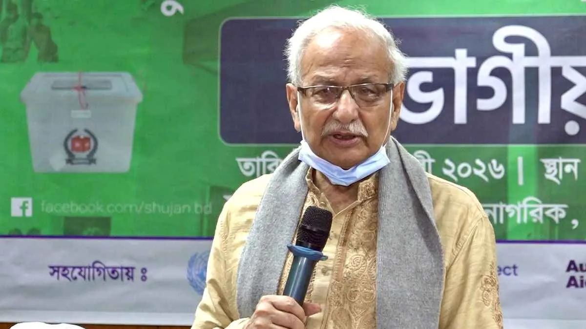 নির্বাচনী পরিবেশ ভয়াবহভাবে কলুষিত হয়েছে: বদিউল আলম