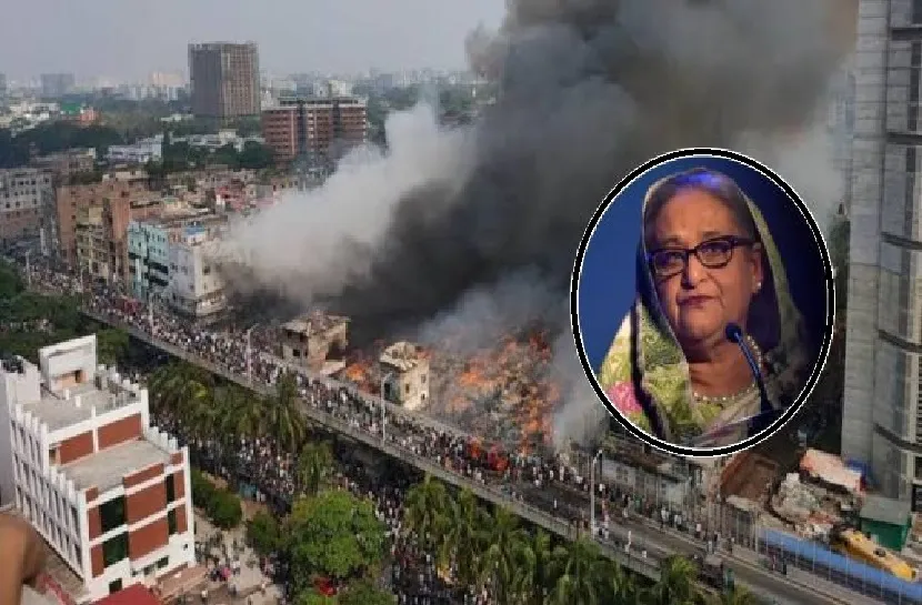 বঙ্গবাজারে অগ্নিকাণ্ড, কারণ অনুসন্ধানে প্রধানমন্ত্রীর নির্দেশনা
