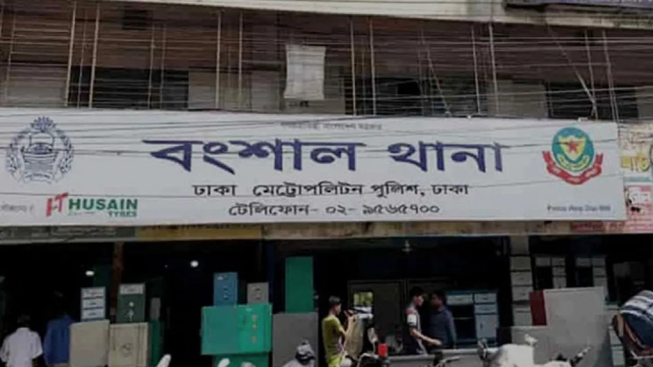 পুলিশ হেফাজতে বডি বিল্ডার ফারুকের মৃত্যু : তদন্তে ডিবি